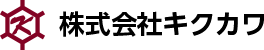 株式会社キクカワ